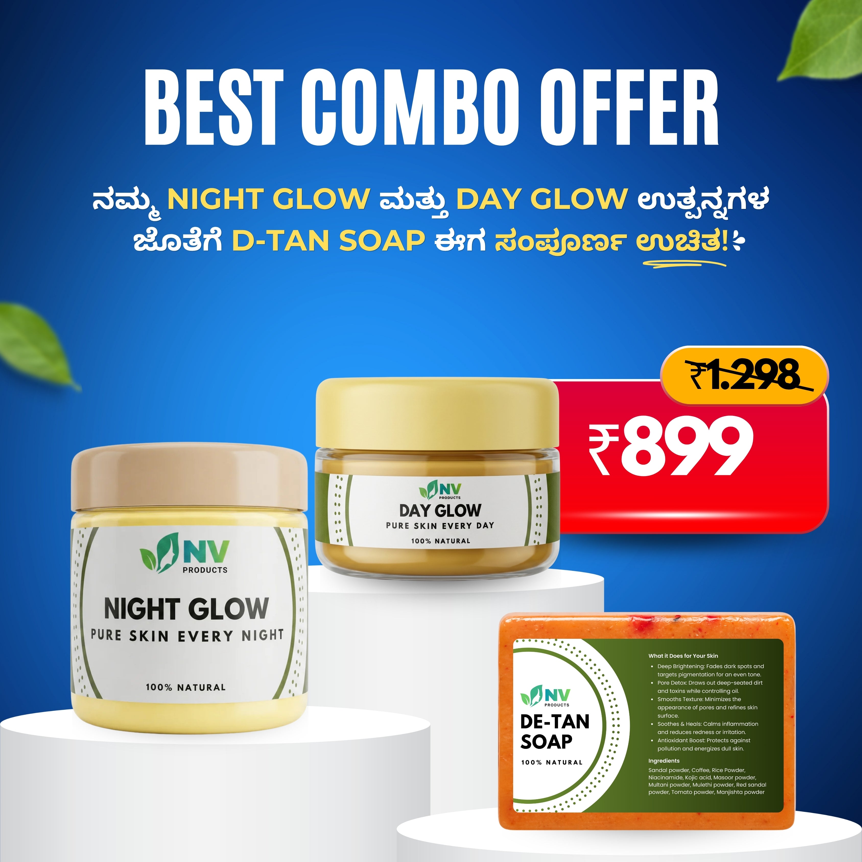 24-Hour Ultimate Glow Combo (Day & Night Cream) + FREE De-Tan Soap