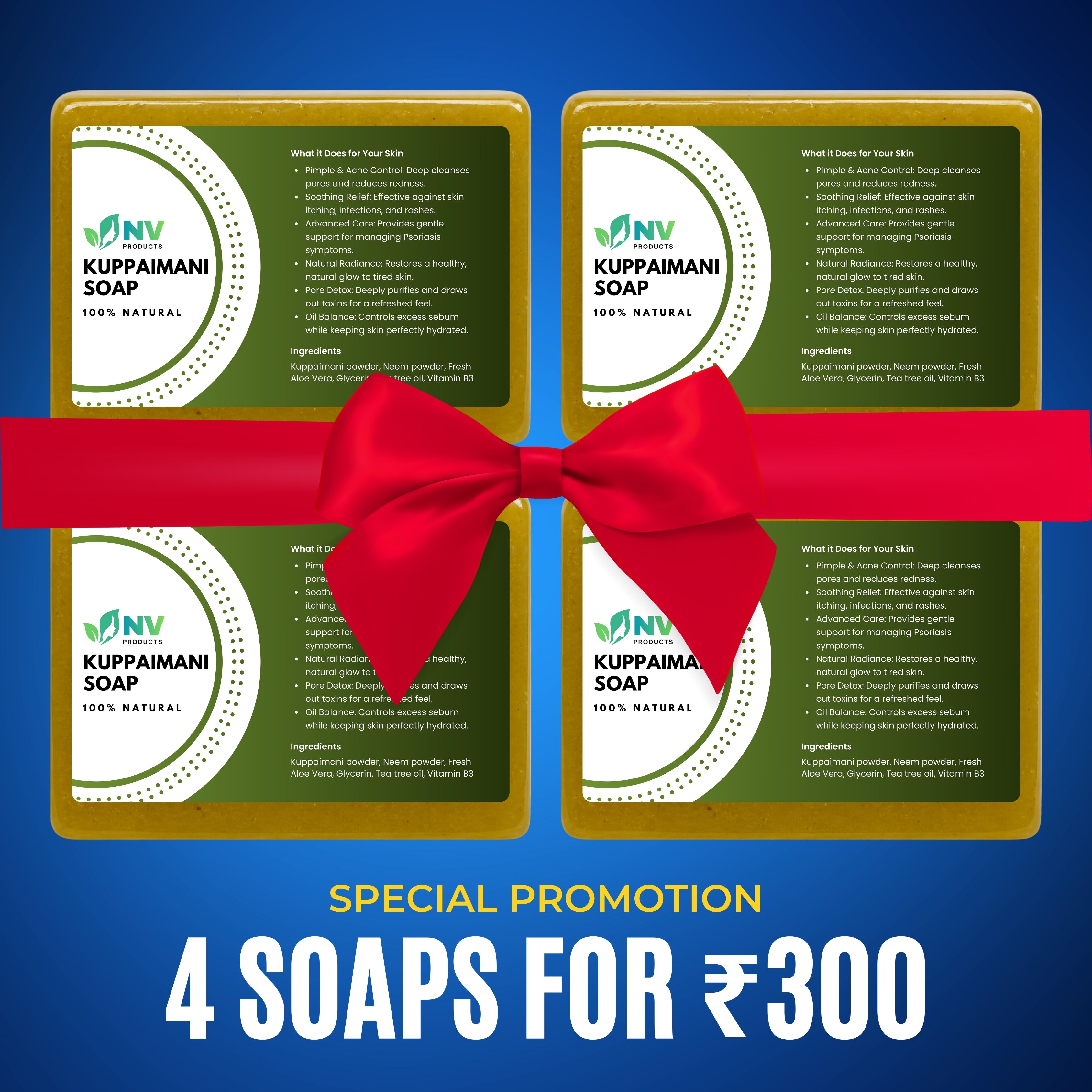#Kuppaimani Soap - 100% Natural (Pack of 4)