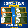 3 De-Tan + 3 Kuppaimani Soaps Combo – 6 Soaps Special Offer ₹450