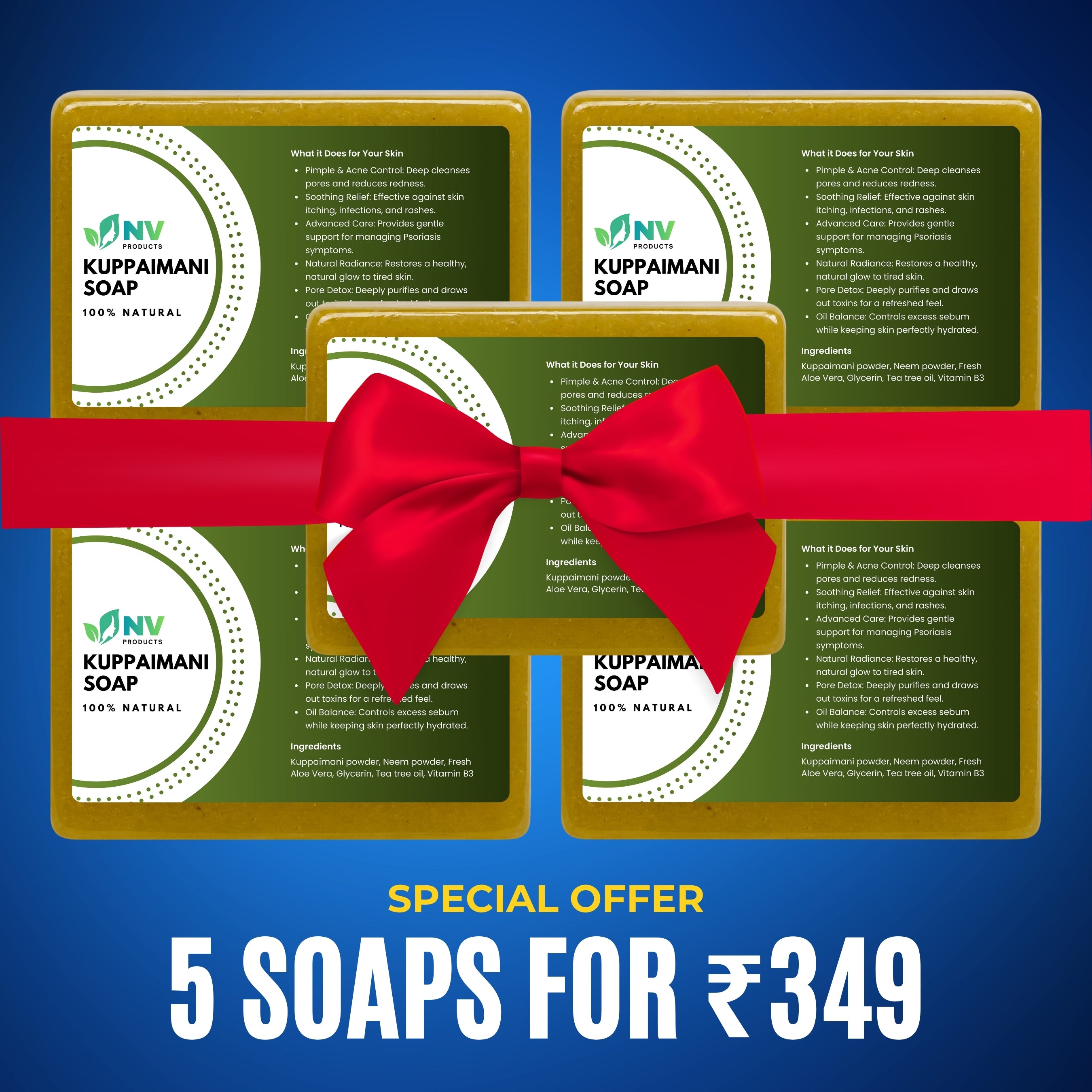 #Kuppaimani Soap - 100% Natural (Pack of 5)